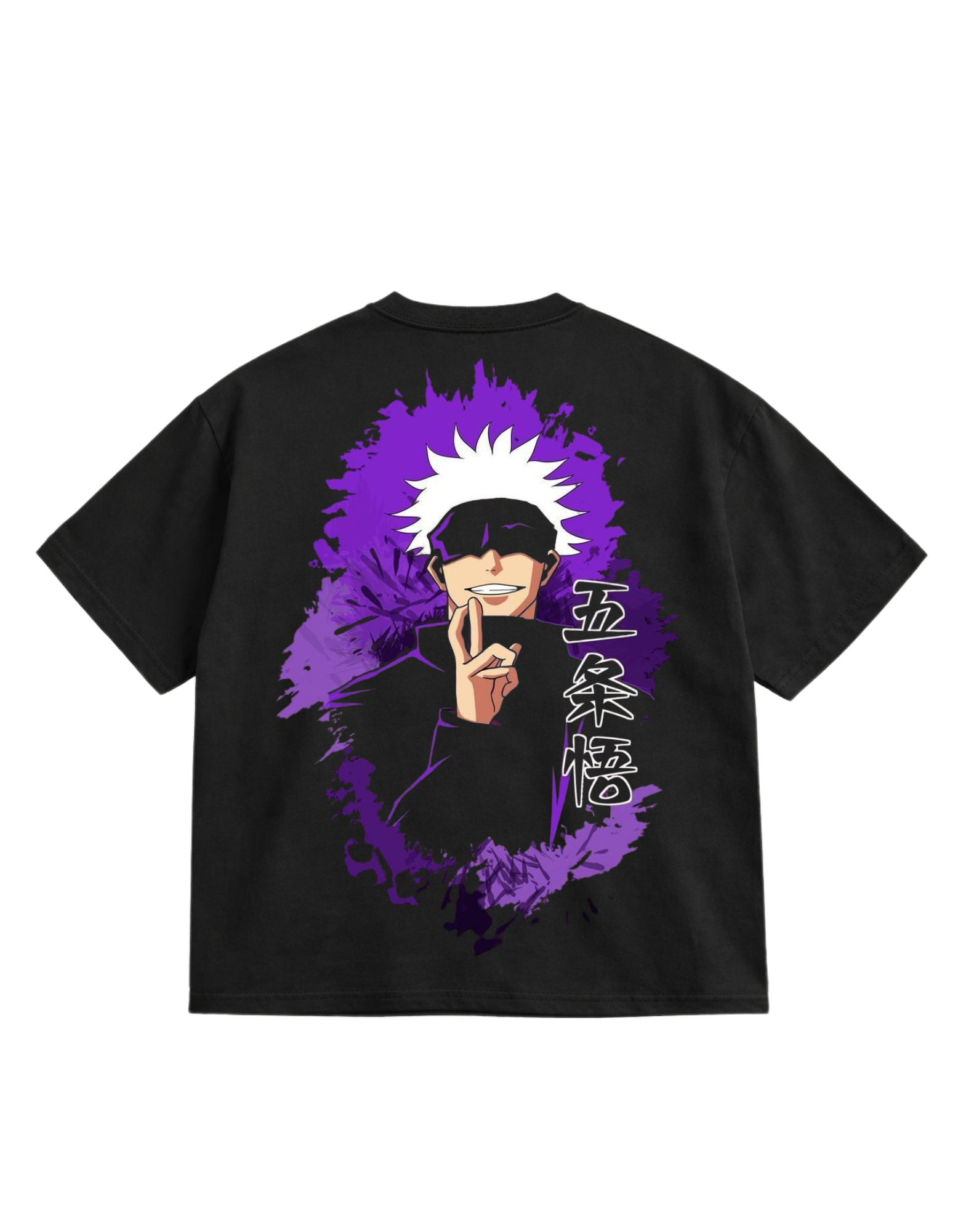 GOJO Oversized T-Shirt