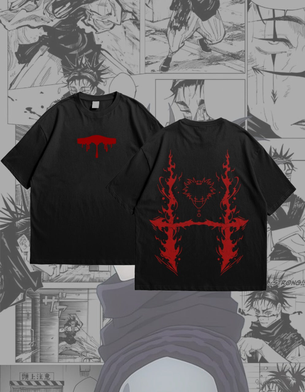 Choso Graphic Tee
